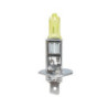 RETRO GOLD HALOGEN BULBS 12V H1 3200K