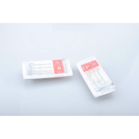 LUZ DE MATRÍCULA DE LED  LD-E46-4D