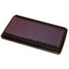K&N AIR FILTER 33-2124