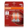 OSRAM NIGHT BREAKER SILVER 64210NBS-2HB H7 PX26D 12V 55W