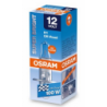HALOGEN OSRAM SUPER BRIGHT PREMIUM H1 PX14,5S 12V 100W