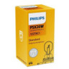 PHILIPS PSX26W 12V26W PG18.5D-3 C1