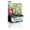 PHILIPS H7 LONGLIFE ECOVISION 12V55W PX26D B1