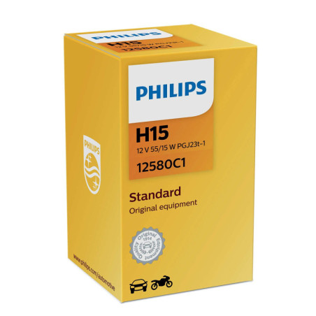 PHILIPS H15 12V15/55W PGJ23T-1 C1