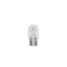 PHILIPS W21/5W 12V41050 W3X16Q CP | 10 UDS