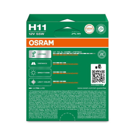 OSRAM ULTRALIFE 64211ULT-2HB H11 PGJ19-2 12V 55W