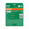 OSRAM ULTRALIFE 64211ULT-2HB H11 PGJ19-2 12V 55W