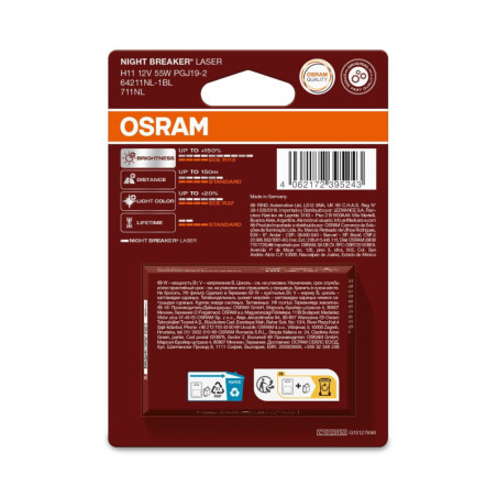 OSRAM NIGHT BREAKER LASER 64211NL-1BL H11 PGJ19-2 12V 55W