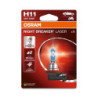 OSRAM NIGHT BREAKER LASER 64211NL-1BL H11 PGJ19-2 12V 55W