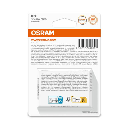 OSRAM ORIGINAL 9012-1BL HIR2 PX20D 12V 55W