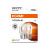 OSRAM ORIGINAL 7515-2BL W21/5W W3X16Q 12V 21/5W
