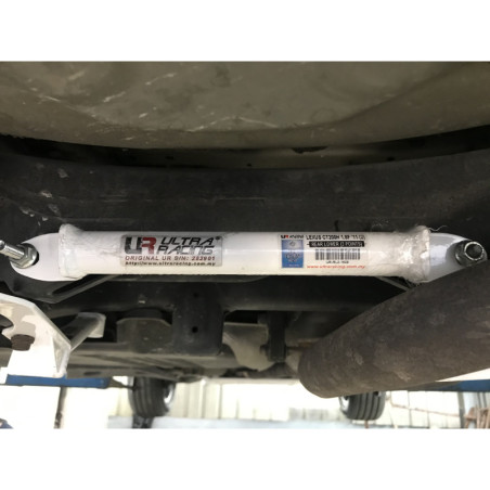 BARRA INFERIOR TRASERA ULTRA RACING 2 PUNTOS PARA LEXUS CT 200H (ZWA10) 1.8 2WD HYBIRD 2011-PRESENTE