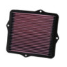 K&N AIR FILTER 33-2047