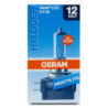 OSRAM SNAPINLITE H11B PGJY19-2 12V 55W 64241