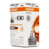 OSRAM SNAPINLITE H9B PGJY19-5 12V 65W 64243
