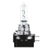 OSRAM SNAPINLITE H9B PGJY19-5 12V 65W 64243
