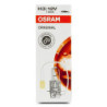 HALOGEN OSRAM PK22S 12V 55W H3